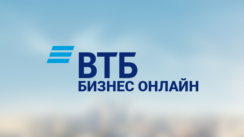 VTB Biznes Onlajn