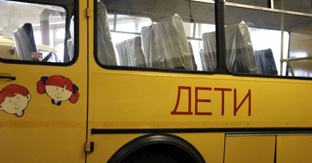 20140715 autobus deti