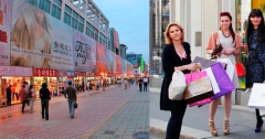 шоппинг в Китае